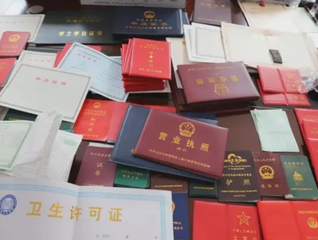 电子证件照怎么弄?5个方法教会你怎么在家自制电子证件照
