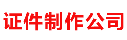 河南洹茂绿色农牧科技有限公司